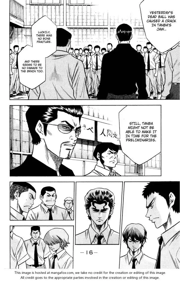 Diamond no Ace Chapter 58 16